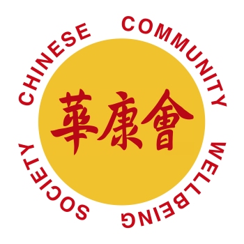 ccws-logo